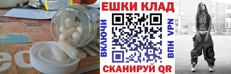 ЭКСТАЗИ VHQ  продажа наркотиков  Майкоп 