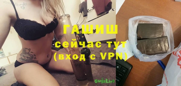 мет Алексеевка