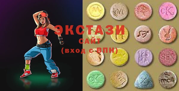 мет Алексеевка