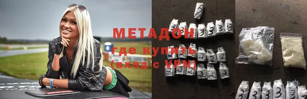 мет Алексеевка