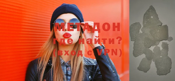 амф Алексин