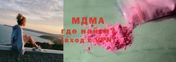 амф Алексин