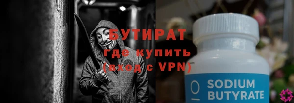 амф Алексин