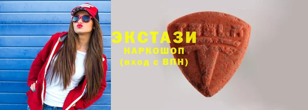 apvp Алзамай