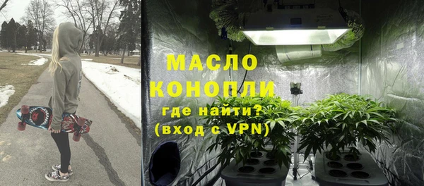 мет Алексеевка