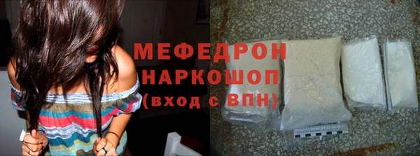 амф Алексин