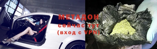 apvp Алзамай