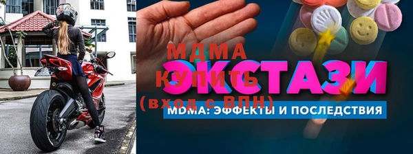 мет Алексеевка