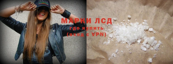 амф Алексин