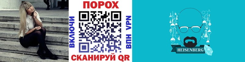 ОМГ ОМГ зеркало  Майкоп  Метамфетамин кристалл 