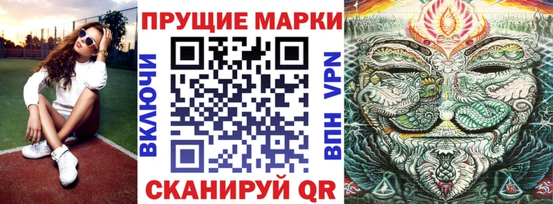 блэк спрут ТОР  Майкоп  Марки NBOMe 1500мкг  купить наркотики сайты 